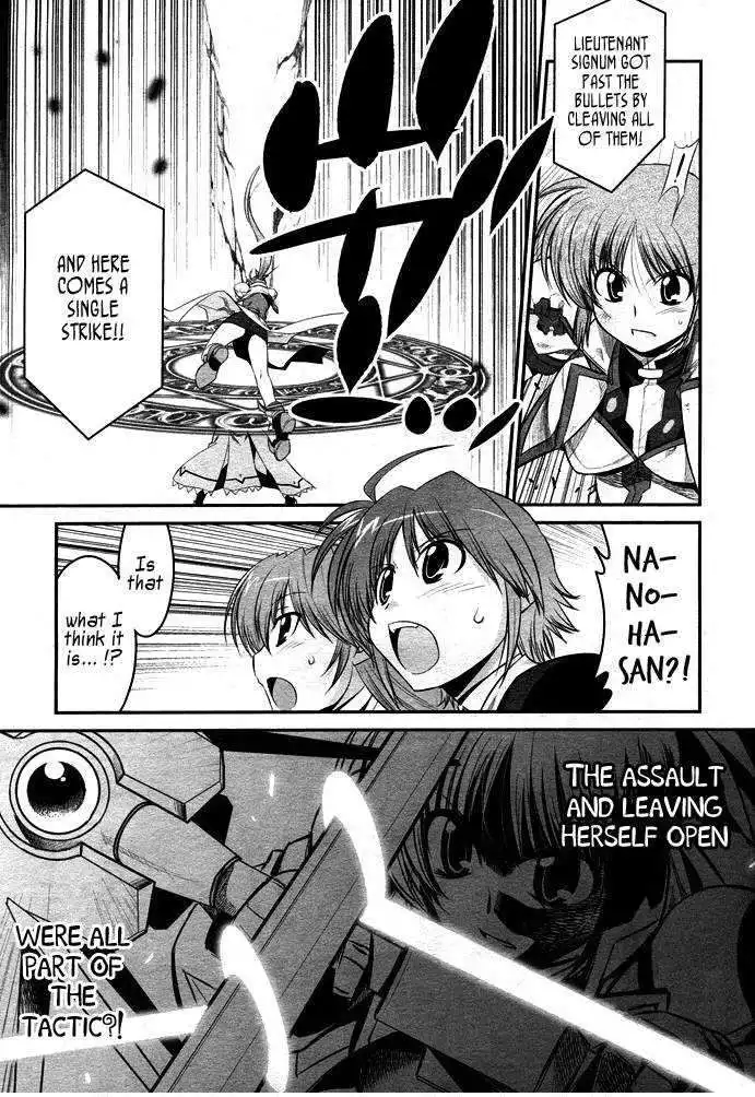 Magical Girl Lyrical Nanoha StrikerS Chapter 15 23